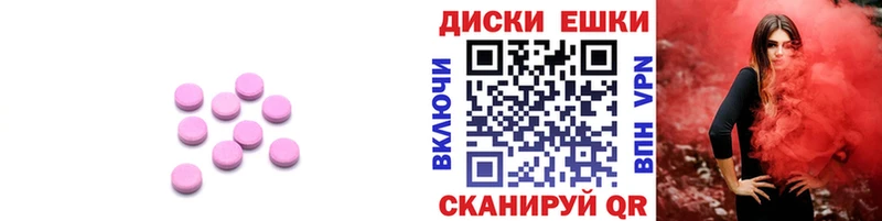 Экстази louis Vuitton  OMG tor  Очёр 