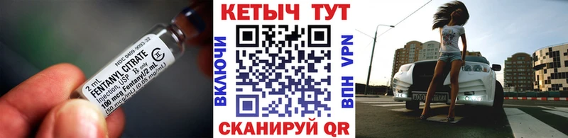 Кетамин VHQ  Очёр 