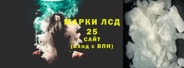 бошки Володарск