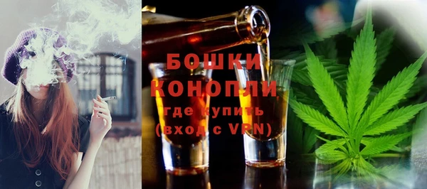 mix Болохово