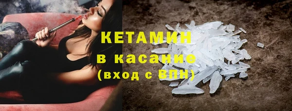 спиды Волосово