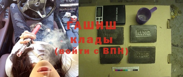 бошки Володарск