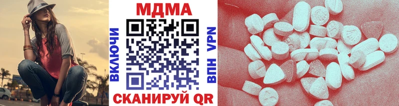 OMG ТОР  Очёр  MDMA молли 